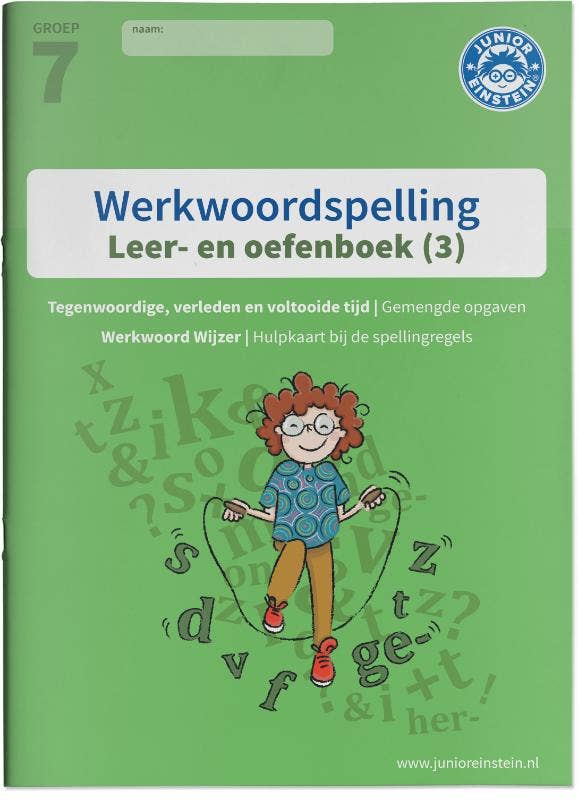 leer- en oefenboek
