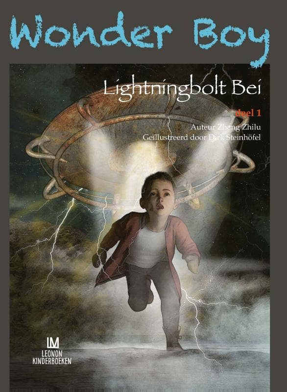 Lightningbolt Bei - Wonder Boy