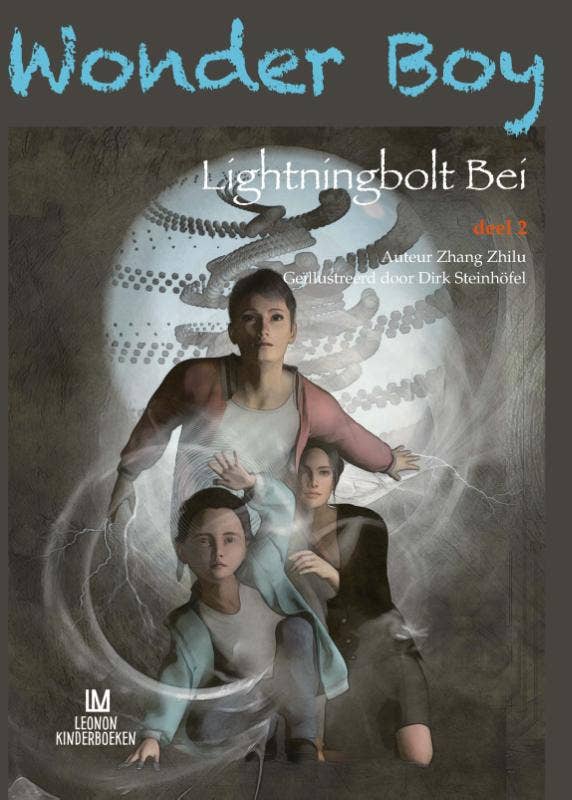 Lightningbolt Bei - Wonder Boy