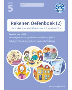 Rekenen 2 groep 5 Oefenboek