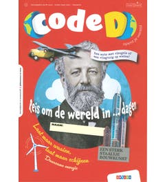 Het logo van de methode Code D van Uitgeverij Zwijsen