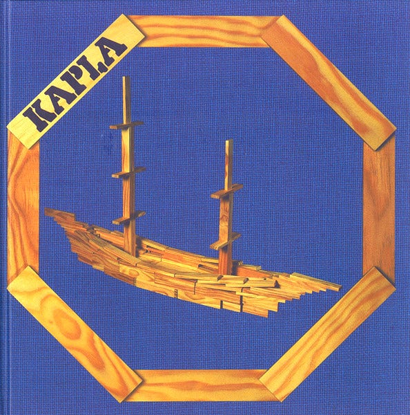 Kapla voorbeeldboek 2 (blauw)