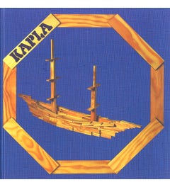 Kapla voorbeeldboek 2 (blauw)