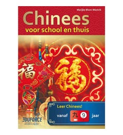 Lesboek Chinees voor school en thuis