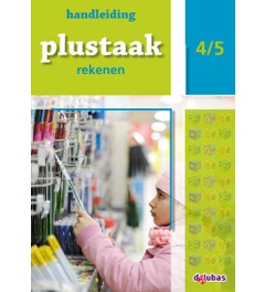 Plustaak Rekenen - serie B