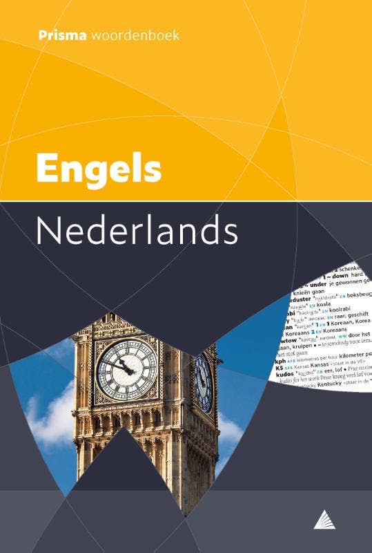Prisma Woordenboek | Engels - Nederlands