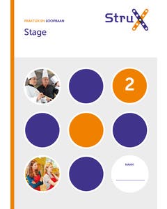 Strux - Stage 2