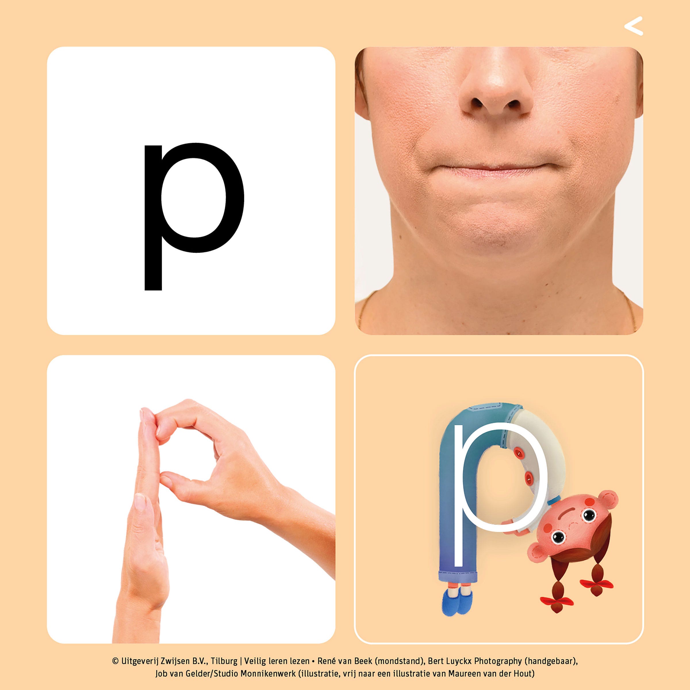 Veilig leren lezen Zoem | Klankletter kaarten