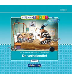 Veilig leren lezen - Kim versie - Anker afsluiting